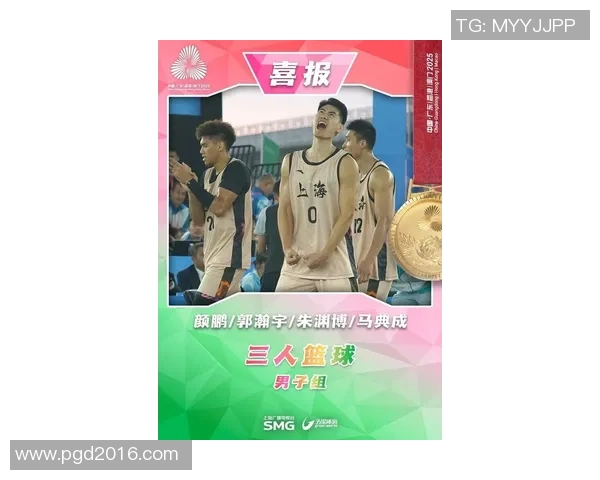 上海篮球队在全国速度排行榜中荣登第九名展现出强劲实力与潜力