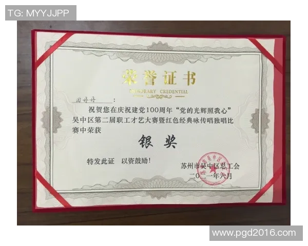 上海篮球队的辉煌征程与大师赛的精彩瞬间回顾