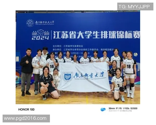 排球战术解析:深入探讨西安排球队的战术控制与团队协作技巧 排球战术解析:深入探讨西安排球队的战术控制与团队协作技巧