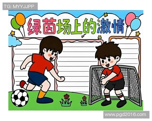 充起足球的激情与梦想让我们共同追逐绿茵场上的辉煌与荣耀 充起足球的激情与梦想让我们共同追逐绿茵场上的辉煌与荣耀