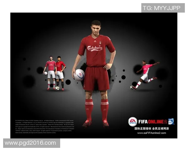 实况足球动态壁纸免费下载与安装指南助你畅享游戏激情