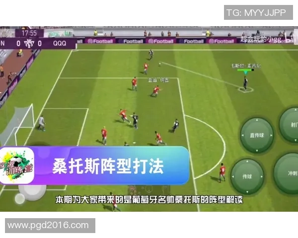 武汉足球队技术解析:从战术布局到球员技能的全面探讨 武汉足球队技术解析:从战术布局到球员技能的全面探讨